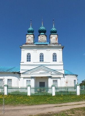 Храм Рождества Христова Давыдово 3.jpg