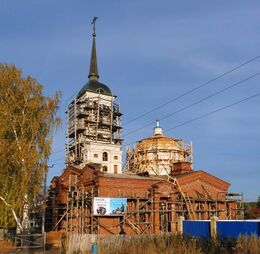 Храм Усекновения главы Иоанна Предтечи (Мраморское)