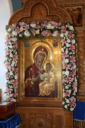 Иверская икона Пресвятой Богородицы в Свято-Иверском монастыре