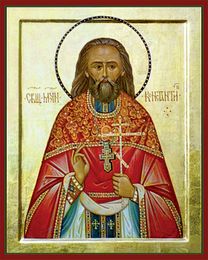 Икона священномученика Константина (Сухова)