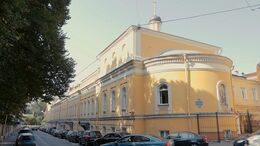 Храм Александра Невского при бывшем Комиссаровском училище