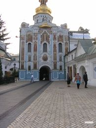 Троицкая Надвратная церковь