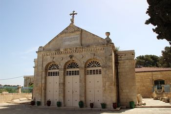 Монастырь Малая Галилея на горе Елеон, Малая Галилея