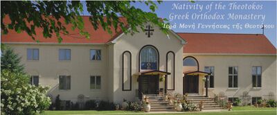 Паломничество в Монастырь Рождества Пресвятой Богородицы (Саксонбург), Монастырь Рождества Пресвятой Богородицы (Саксонбург)