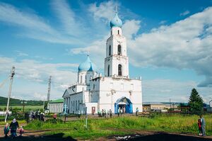 Храм Казанской иконы Божией Матери (Русский Акташ).jpg