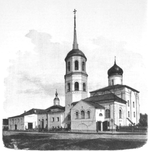 Спасо-Преображенский Старорусский мужской монастырь