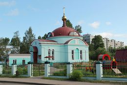 Храм Ксении Петербургской в Твери