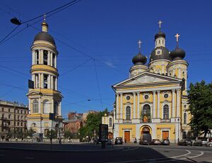 1024px-Spb 06-2012 Vladimir Cathedral.jpg