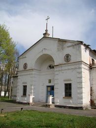 Троицкий Велико-Будищанский женский монастырь