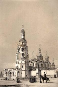 Благовещенский собор Казанского кремля