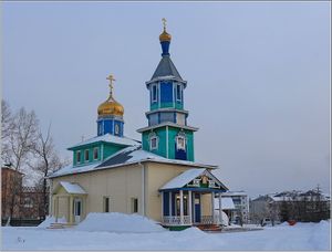 Магдагачинский район (Амурская область), Церковь Владимира равноапостольного