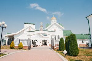 Минская духовная академия4.jpg