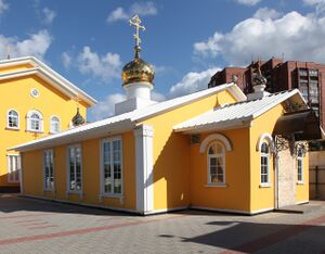 Храм Покрова Божией Матери на пр. Косыгина (Санкт-Петербург).jpg