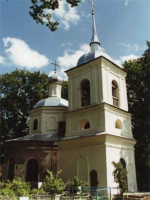 Церковь Жен-Мироносиц (Остров).jpg