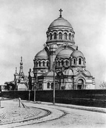 Церковь до 1917 года