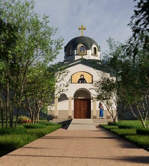 Монастырь Рождества Христова в Кемпе ПЦА (Техас).jpg