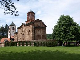 Монастырь Лелич