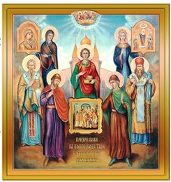 Храмовая икона Ольгинского Луганского монастыря