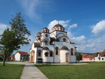Церковь святого Стефана Лазаревича (Деспотовац)