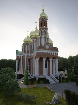 Свято-Георгиевский собор (Ладыжин)