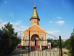 Крестовоздвиженская церковь (Приютное)