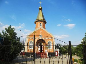 Крестовоздвиженская церковь (Приютное).jpg