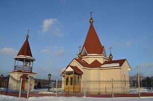 Подворье Марфо-Мариинского женского монастыря (Бровничи).jpg