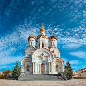 Свято-Богоявленский кафедральный собор (Горловка)