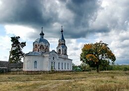 Храм Николая Чудотворца (Кривополянье)