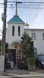 Храм святого Александра Невского