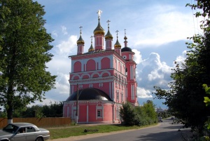 Церковь Бориса и Глеба (Боровск)