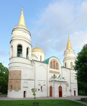 Спасо-Преображенский собор (Чернигов)