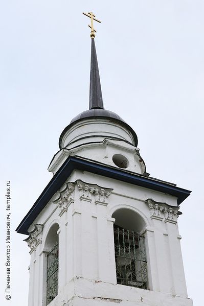 Файл:Спасский храм Лютово 4.jpg