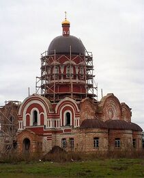 Восстановление храма