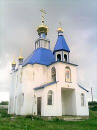 Храм Покрова Пресвятой Богородицы (Сабурово-Покровское)