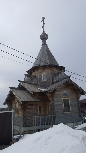 Храм святителя Николая Чудотворца в Рыжово (Москва).png