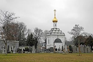 Церковь святого Лазаря (Вена), Церковь святого Лазаря (Вена)1