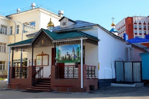 Челябинск (храмы), Нечаянная Радость Челябинск