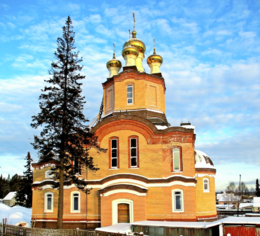 Храм Николая Чудотворца (Динас)