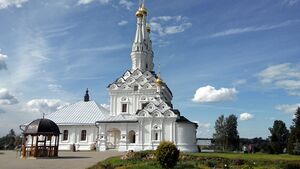Предтеченский Вяземский женский монастырь 2.jpg