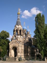 Русская церковь в Дрездене