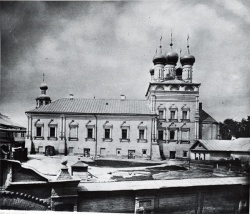 Церковь Преподобного Сергия Радонежского с трапезной, 1890e