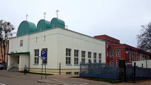 Церковь святого великомученика Димитрия Солунского (Белосток)