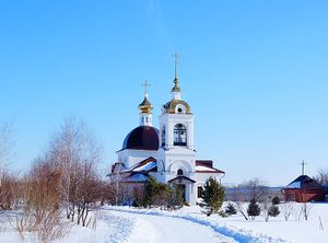 Саратовская область (монастыри), Никольский монастырь Монастырский