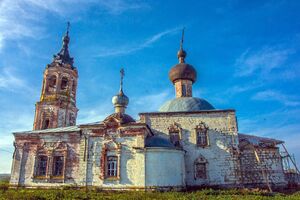 Храм Успения Пресвятой Богородицы (Алат).jpg