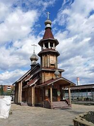 Храм князей Бориса и Глеба (Екатеринбург)