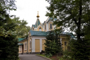 Церковь Илии Пророка (Владикавказ)