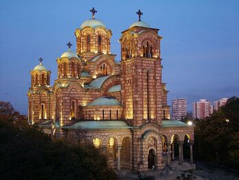 Церковь Святого Марка (Белград)