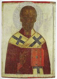 Святитель Николай Чудотворец. Икона 1-й половины XV века.