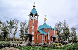 Храм Николая Мирликийского (Никольское)